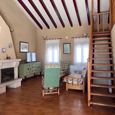 公寓 Fuente Grande I *